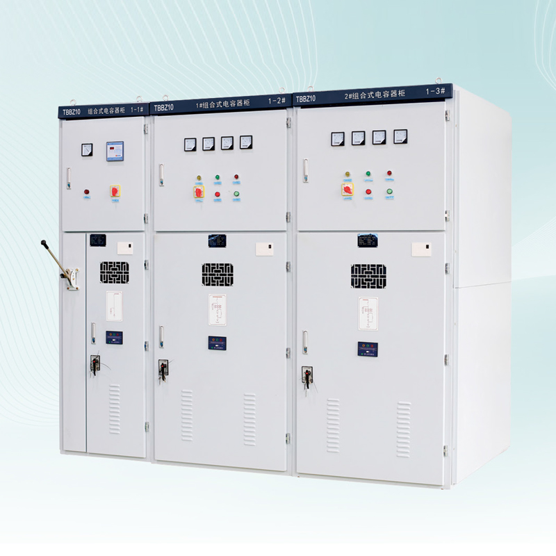 TBBZ High voltage reactive power automatic compensation device